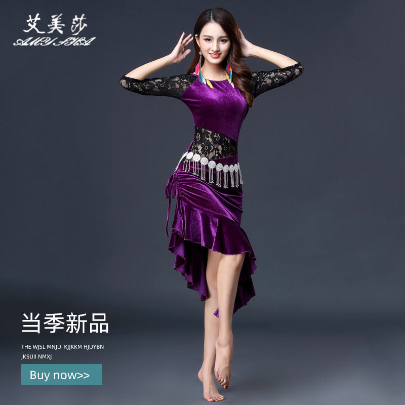 肚皮舞服装新款练功服套装初学者性感连衣裙丝绒演出服秋冬季大码