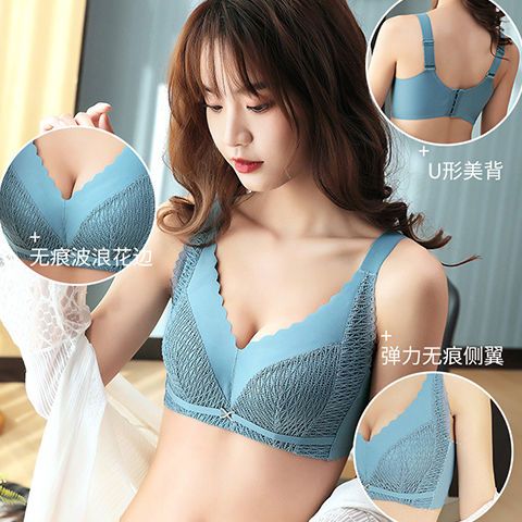 Underwear women gathered small breasts adjustment type no steel ring anti-sagging closed breasts sexy lace beautiful back ladies bra
