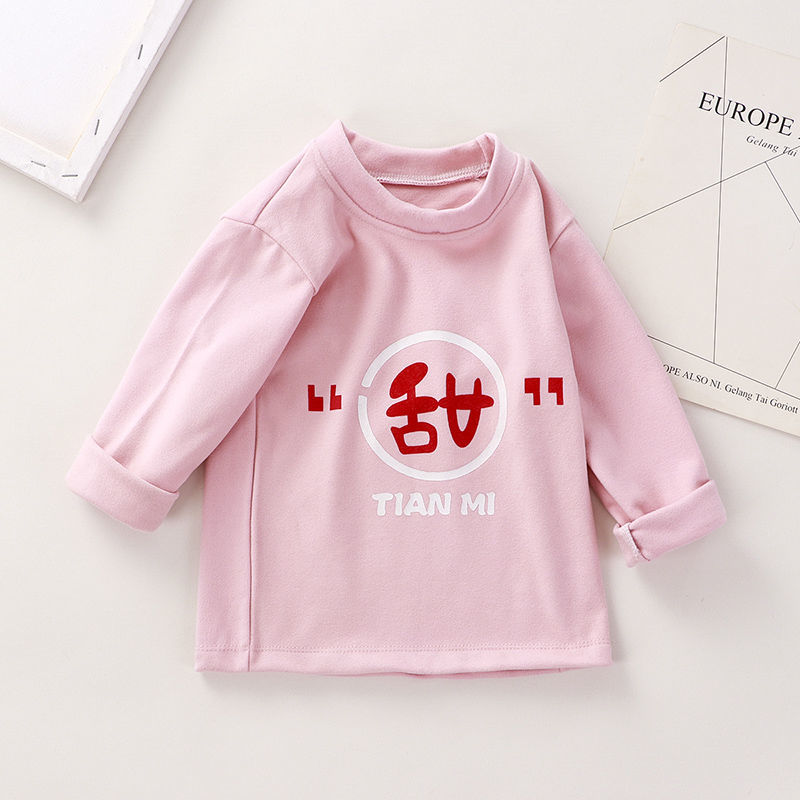 88864-儿童高低领德绒打底衫秋冬男童女童保暖长袖T恤中大童保暖上衣潮-详情图
