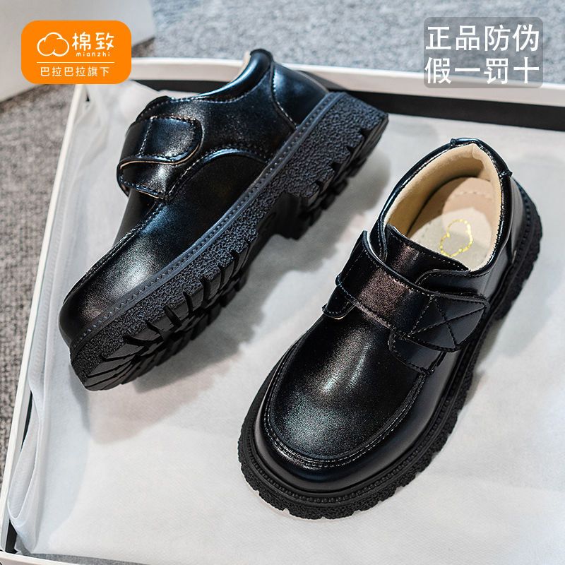 Semir Group's Cotton Boys Leather Shoes Soft Sole New Spring and Autumn Performance Black Little Boys Students Children's Shoes
