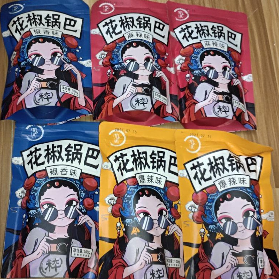 花椒锅巴麻辣膨化休闲小零食品便宜好吃的多种口味网红批发