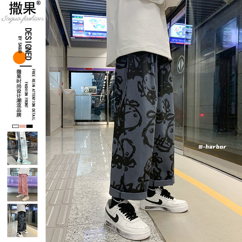 Harajuku style autumn casual pants men and women trend loose straight couple sports pants Hong Kong style thin sweet cool nine-point pants
