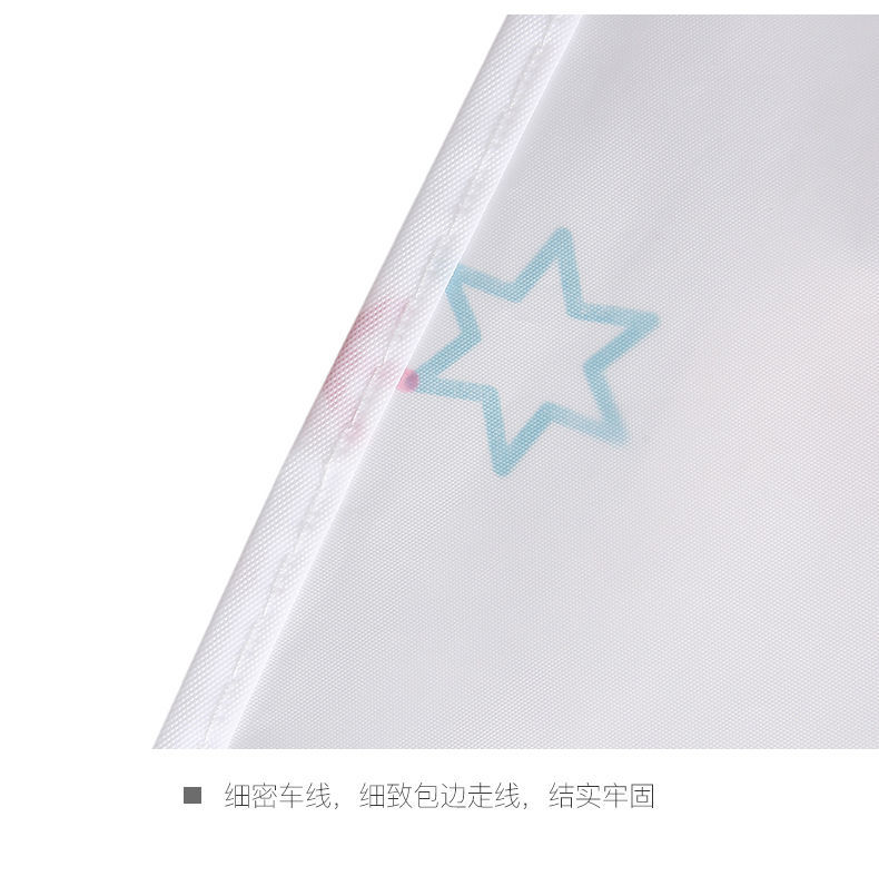 防尘袋衣服防尘罩挂式衣柜衣罩衣物西装套大衣罩衣架挂衣袋罩家用