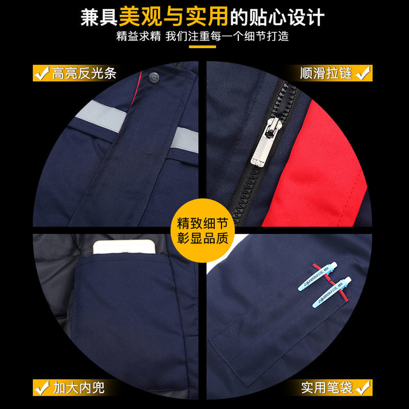 Winter thickened work clothes cotton-padded reflective strip tooling labor protection clothing cotton-padded jacket warm jacket auto repair cotton clothing cold-proof clothing
