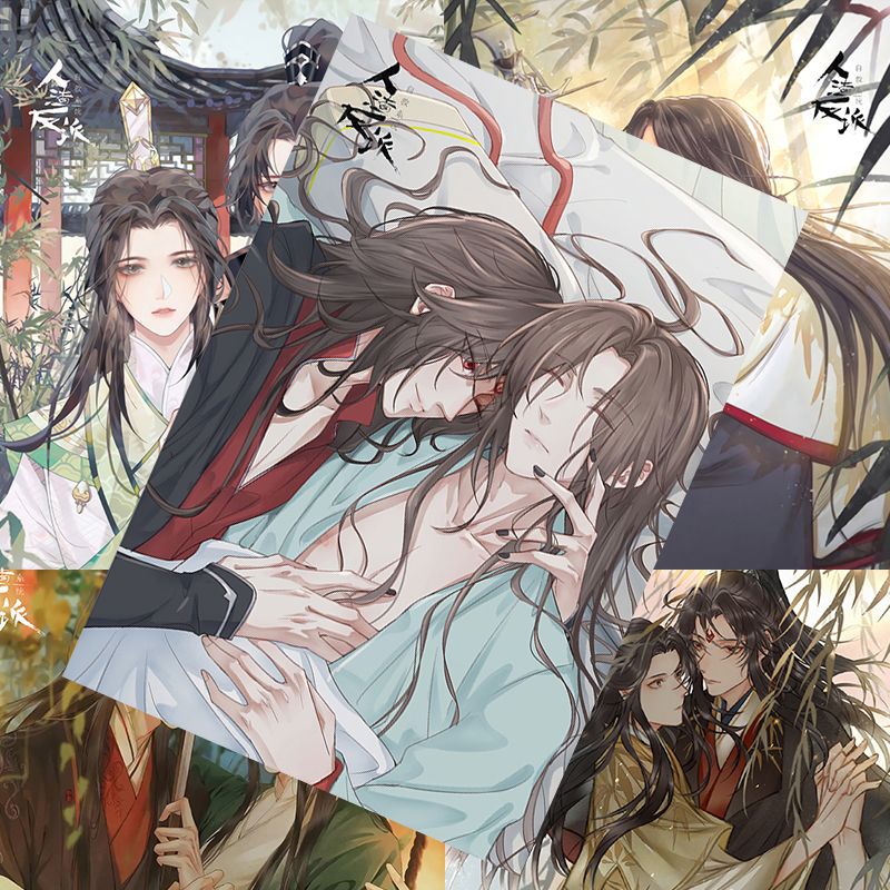 人渣反派自救系统海报沈清秋洛冰河原耽周边高清宿舍墙贴卧室壁纸