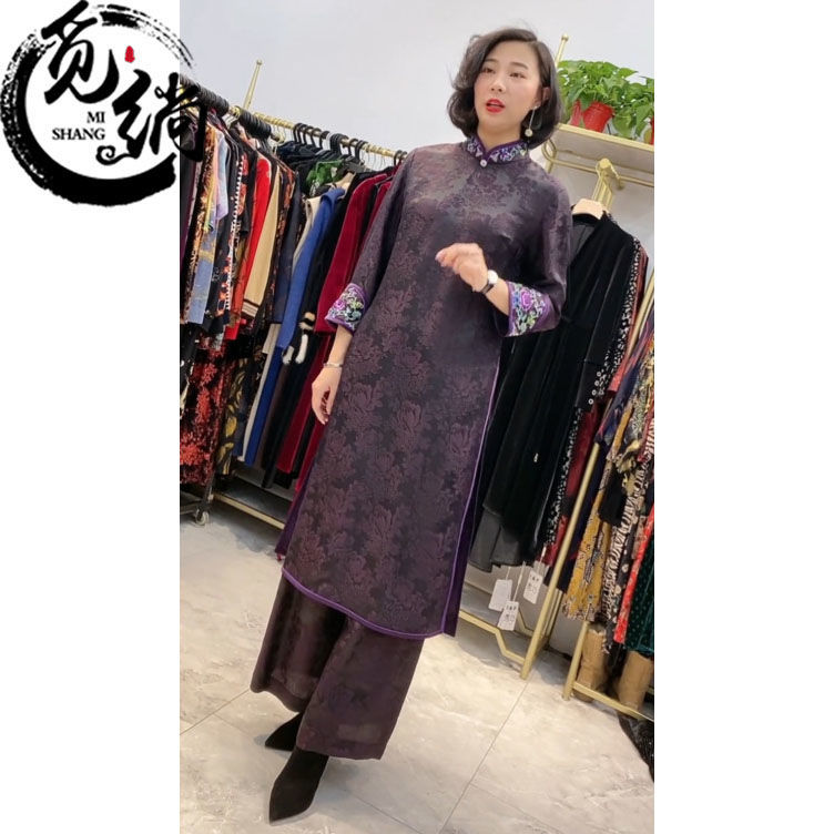 覓鞝印花氣質媽媽秋裝兩件套2022顯瘦大碼洋氣減齡套裝闊腿褲女潮