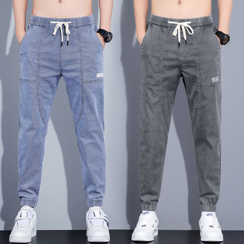 Harem jeans men's spring and autumn new elastic waist leggings men's trousers Korean style loose and versatile casual long trousers for men