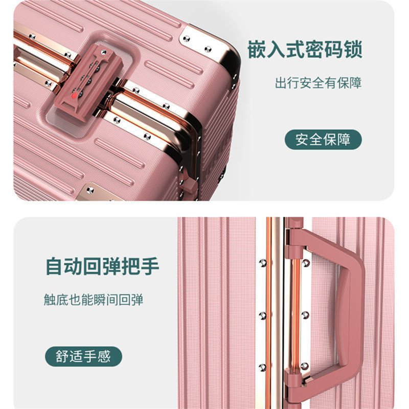 Suitcase female net red ins travel male trolley case 28 universal wheel password leather case small 20 inches 24 students