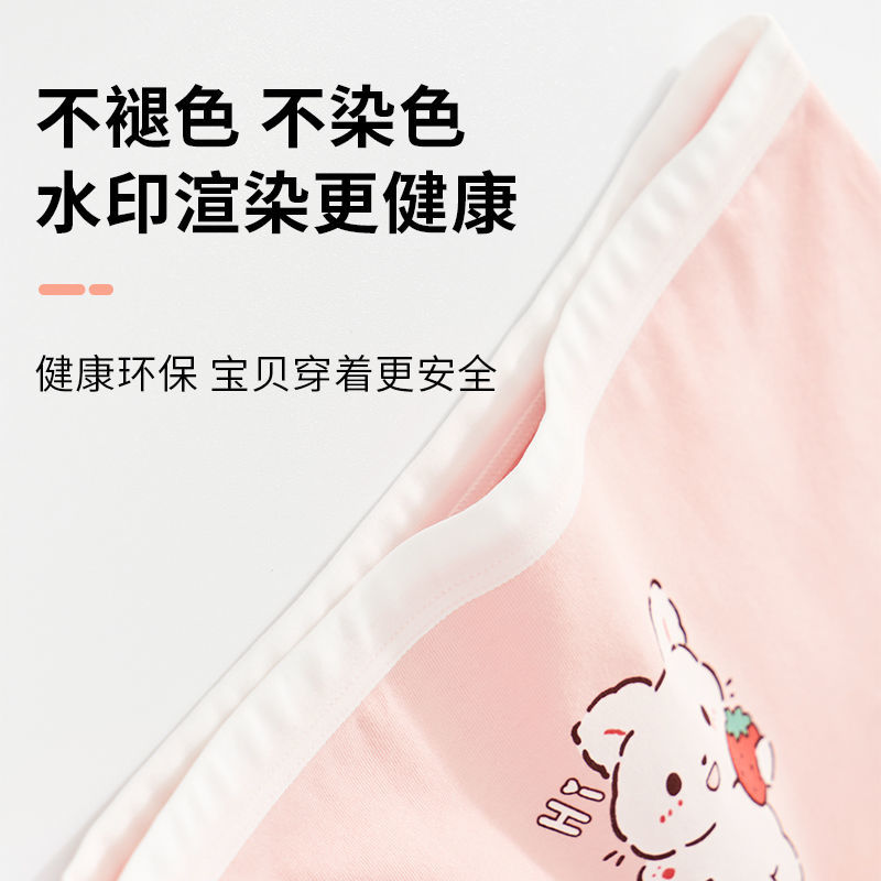 Catman pure cotton girls' underwear baby girl boxer bottoms boxer pants little girl safety pants middle and big children's shorts