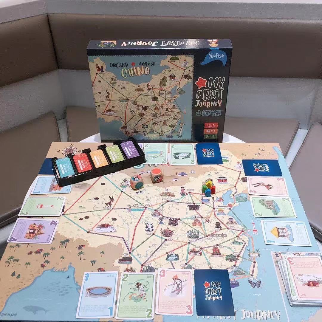 Yaofish游戏大陆山河之旅儿童益智桌游中国地图地理线路规划玩具