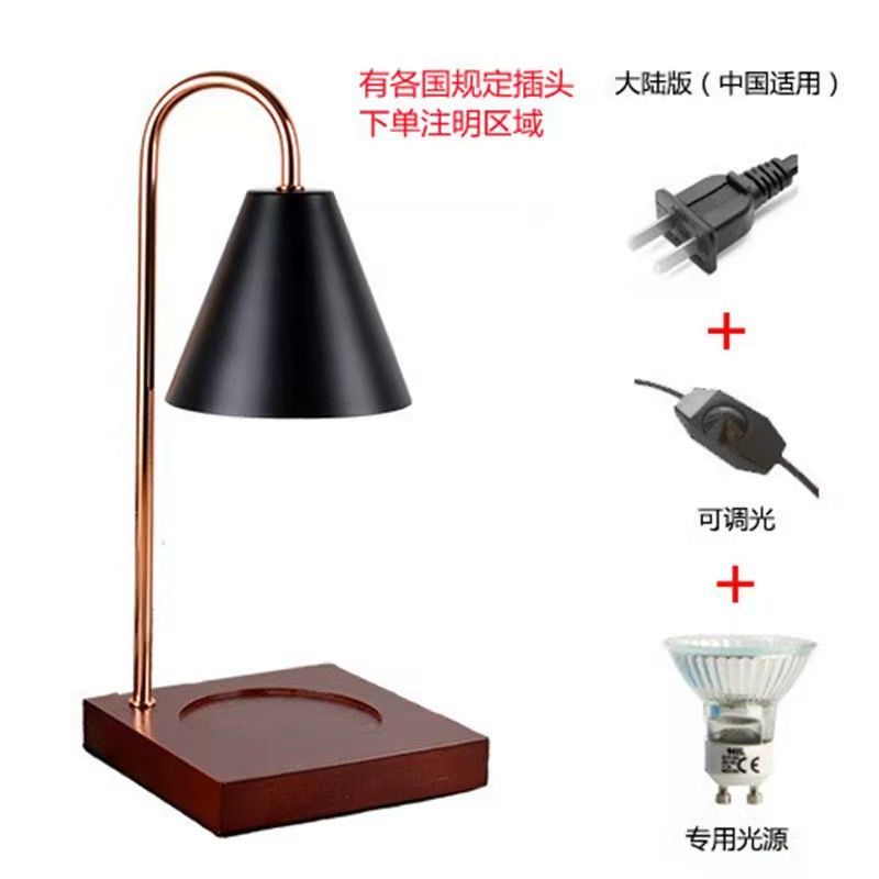 Aromatherapy lamp melt wax lamp fragrance essential oil candle melt candle lamp bedroom sleep aid bedside wooden nightlight atmosphere desk lamp