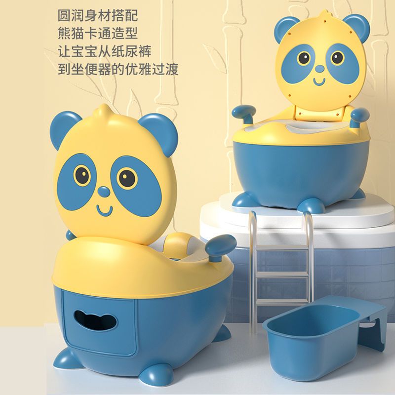 儿童坐便器男宝宝1-6岁新款通用大号婴幼儿家用抽屉式小公主 尿桶