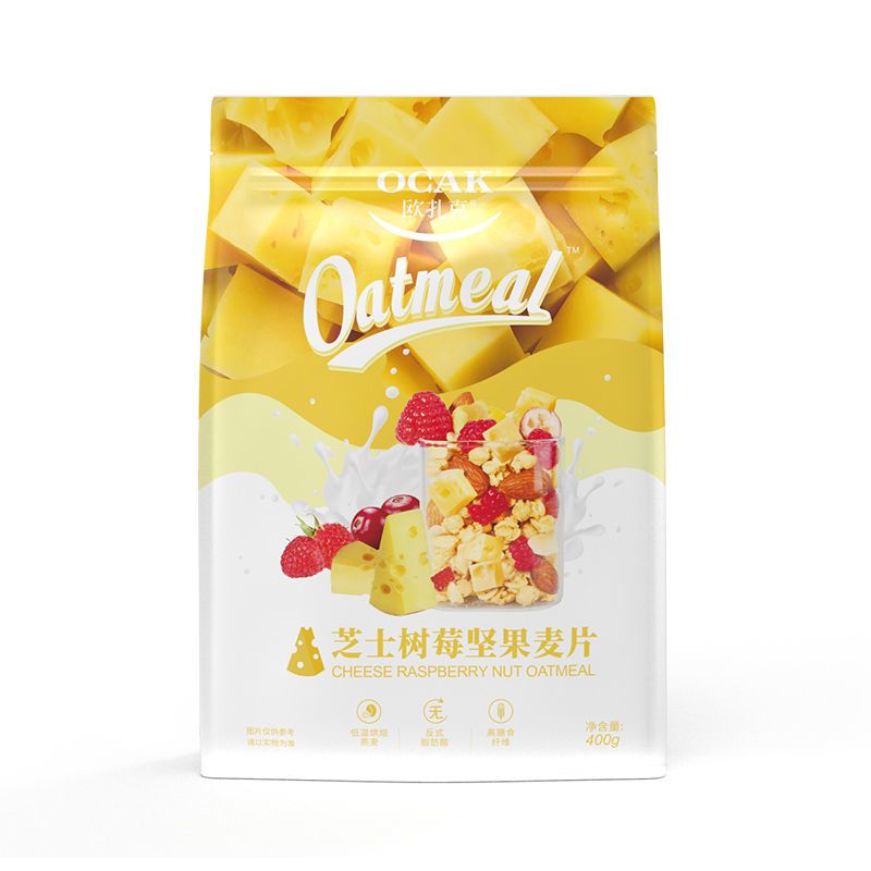 400克芝士树莓坚果麦片