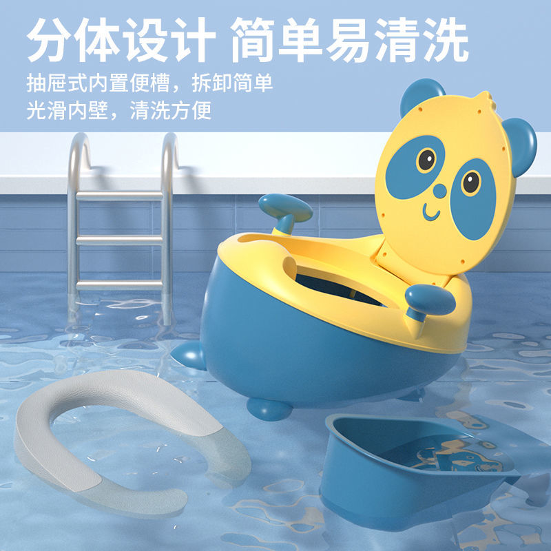 儿童坐便器男宝宝1-6岁新款通用大号婴幼儿家用抽屉式小公主 尿桶