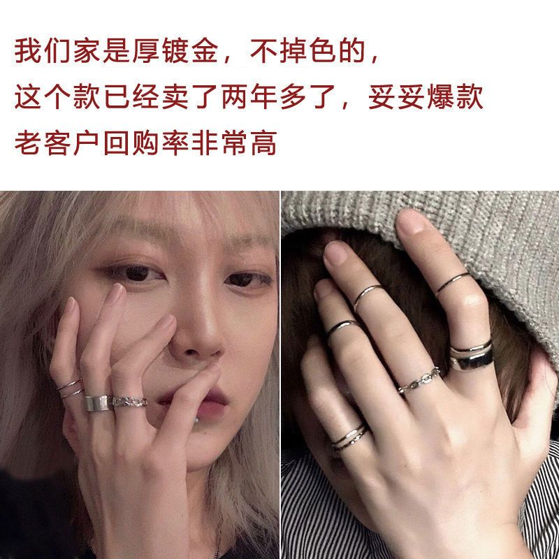 Indifferent and cool ring women do not fade hip-hop punk tail ring disco nightclub play cool joint ring women trendy men and women