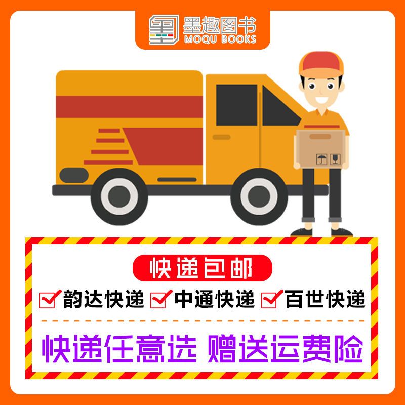 75865-2022版衡水状元手写笔记初中高中辅导资料全套复习教辅书提分笔记-详情图