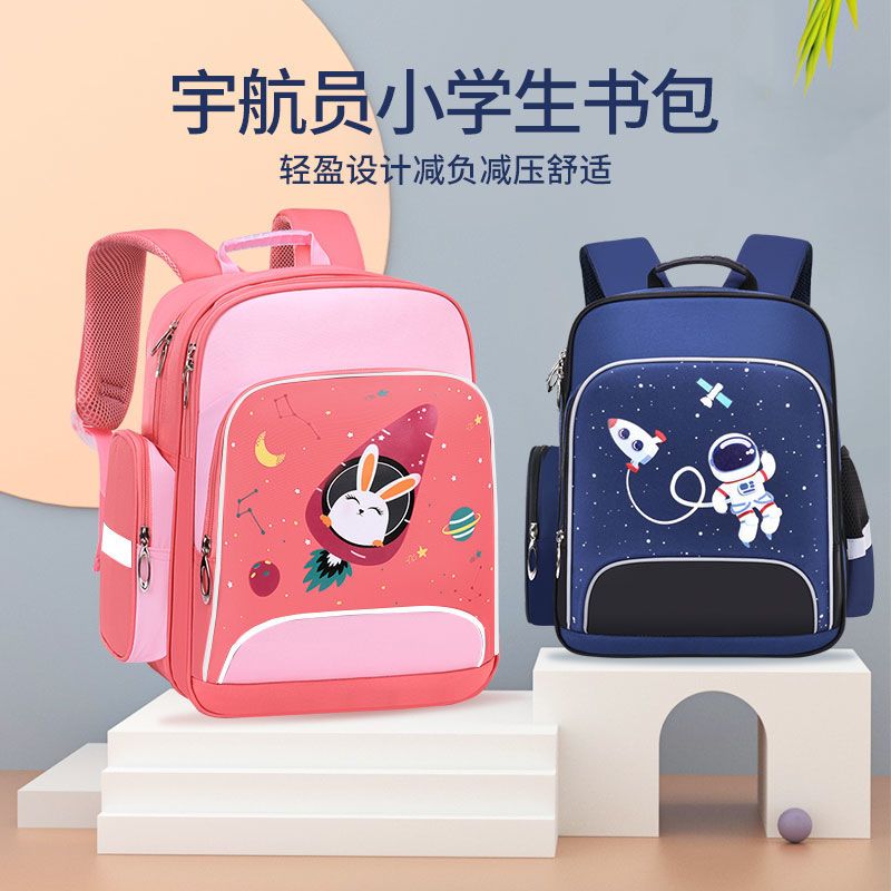 75647-儿童书包小学生男女孩一二三到六年级护脊减负贵族书包男轻便防水-详情图