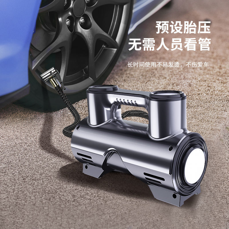 随途无线充气泵家用车用通用型便携式自动打气泵多功能轮胎补气泵