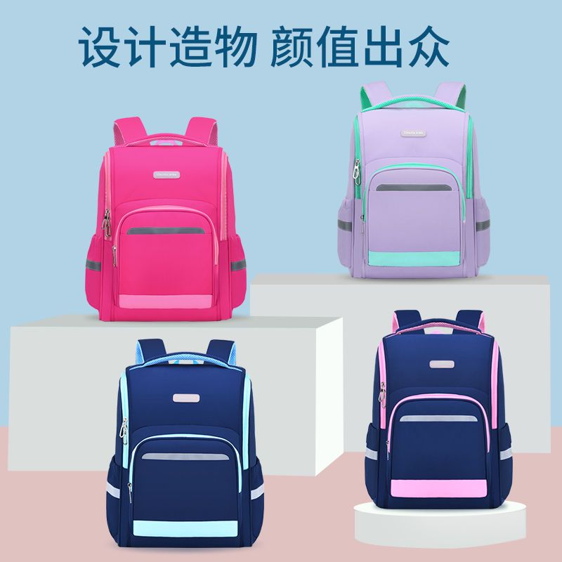 75647-儿童书包小学生男女孩一二三到六年级护脊减负贵族书包男轻便防水-详情图