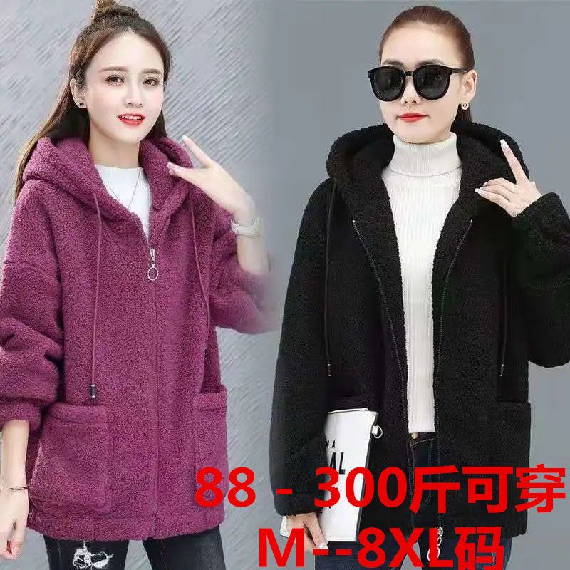 105986-特大码胖mm300斤仿羊羔绒外套女秋冬新款宽松百搭开衫加厚卫衣女-详情图