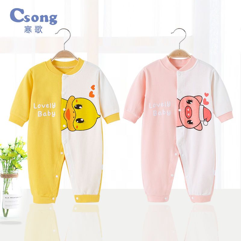 Baby jumpsuit, spring, autumn and winter clothing for male and female babies, pure cotton long-sleeved outer wear, romper, pajamas, newborn clothes