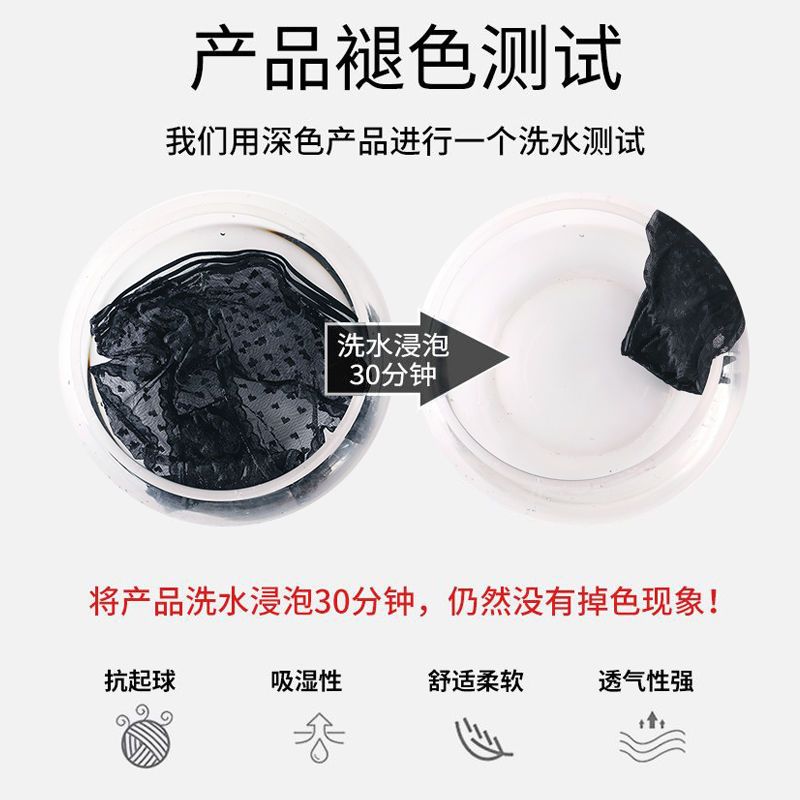 1-4條 高腰內褲女收腹提臀性感迷人蕾絲無痕透氣大碼網紗三角底褲