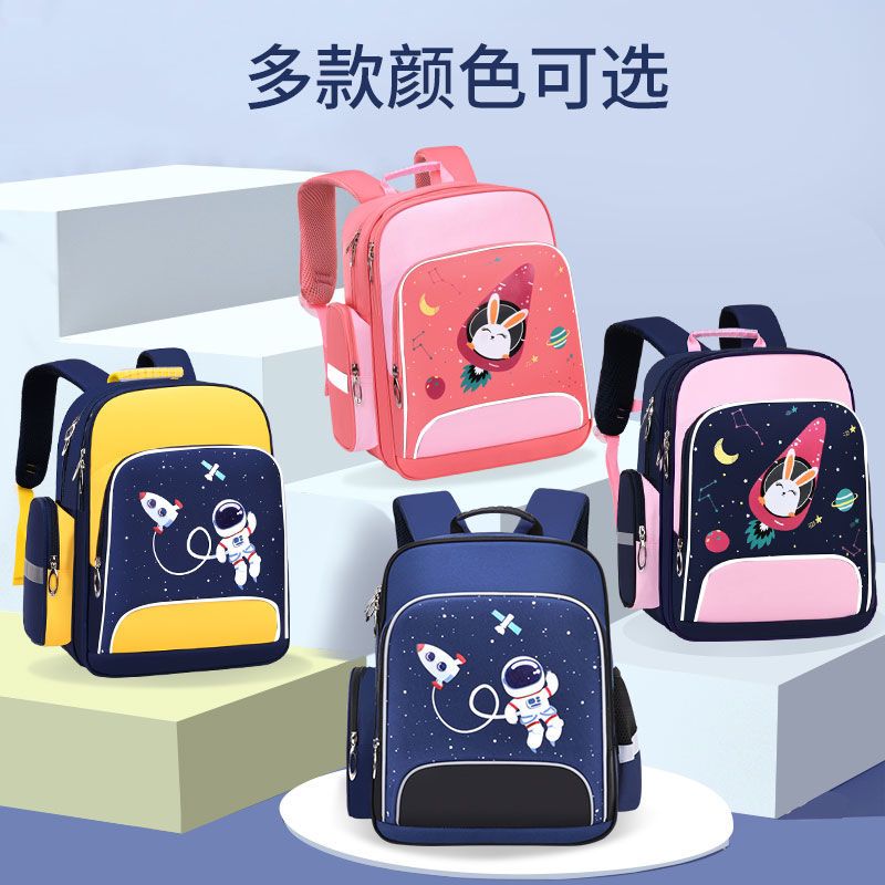 75647-儿童书包小学生男女孩一二三到六年级护脊减负贵族书包男轻便防水-详情图
