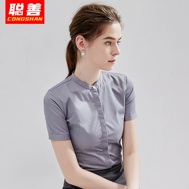 聰善 立領襯衫女短袖白色2023春夏新款韓范無領職業灰色女襯衣