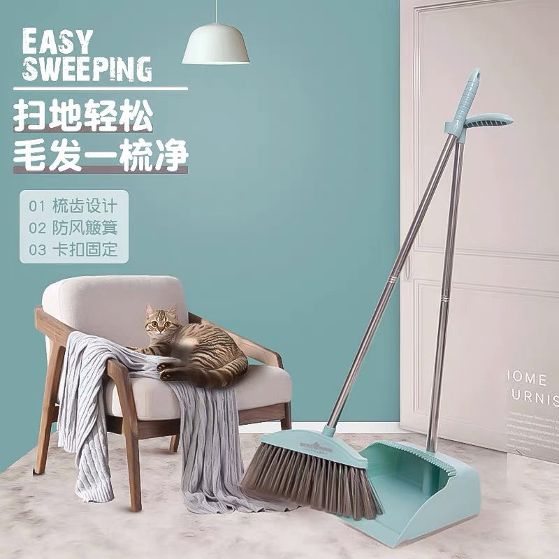 88882-网红扫把簸箕套装组合家用撮箕颜色随机发货不粘头发扫地神器【10月18日发完】-详情图