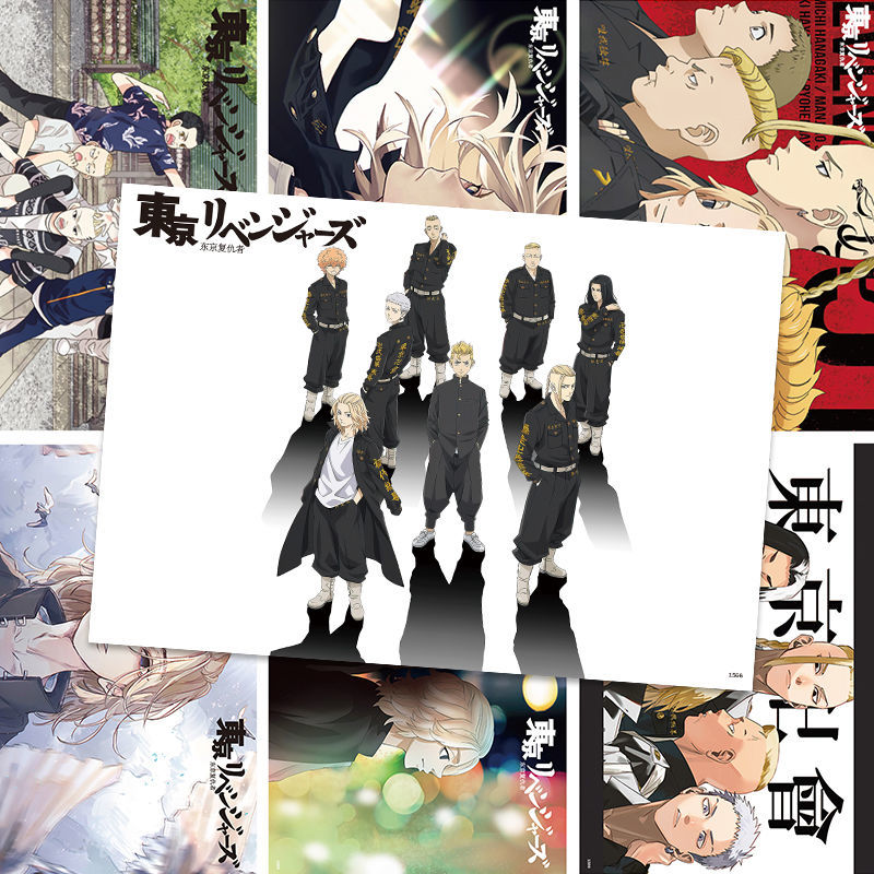 重生之道海报东京万字会 千冬mikey壁纸draken新款漫画周边明信片