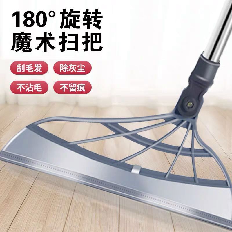88882-网红扫把簸箕套装组合家用撮箕颜色随机发货不粘头发扫地神器【10月18日发完】-详情图
