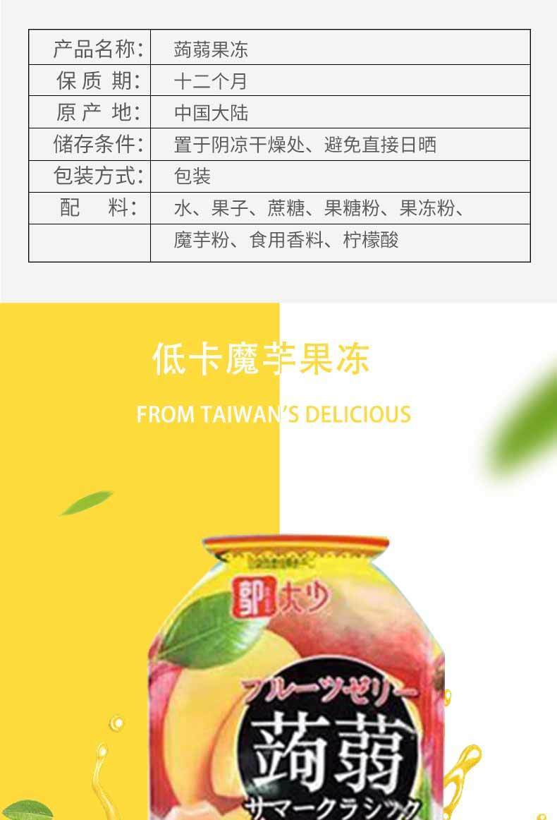 低热量低脂肪零食列表 8efa9df7-5e11-4b6b-a265-1641b140d58a.jpeg.a.jpeg