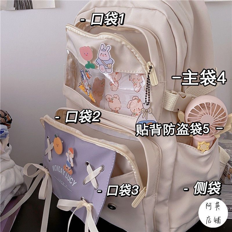 日系ins蝴蝶結可愛軟妹雙肩包簡約高中學生書包女韓版初中生背包