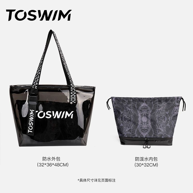 游泳包干湿分离女泳衣袋防水收纳包运动健身背包装备沙滩包