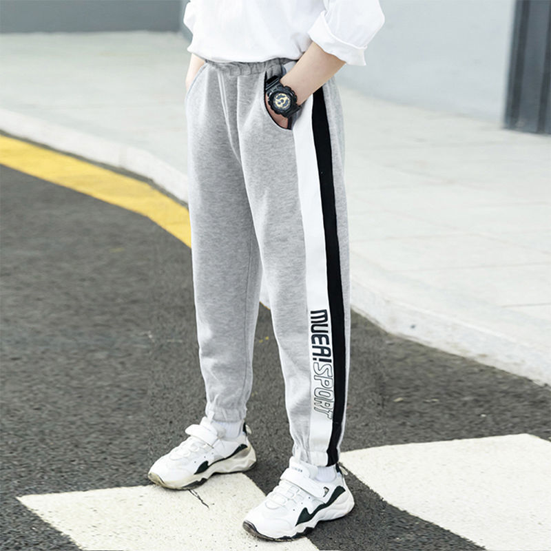 Children's clothing boys trousers spring and autumn new children's casual sports pants big children Korean version boys trousers