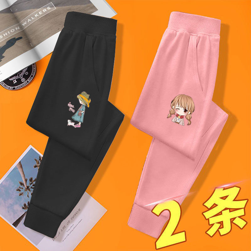 女童褲子春秋薄款2023新款小女孩休閒寬鬆運動褲兒童洋氣童裝潮