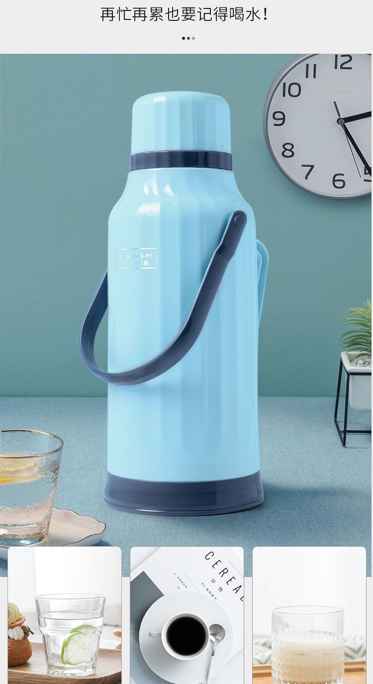 热水瓶家用暖壶开水瓶塑料外壳大号保温壶保温瓶玻璃内胆学生宿舍