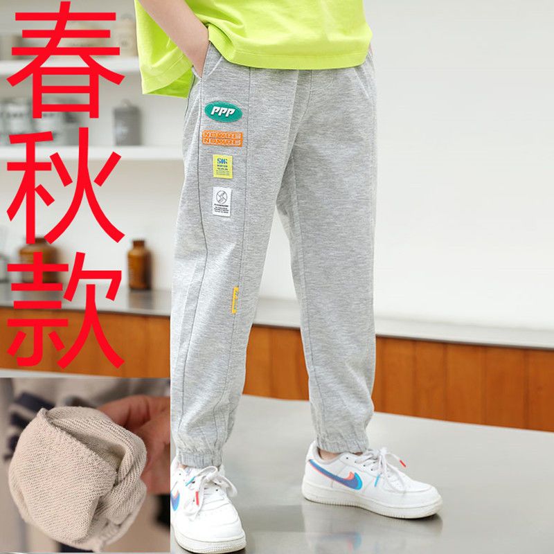91759-不加绒/加绒100%棉男童裤子秋冬新款男中大童一体绒宽松休闲长裤-详情图