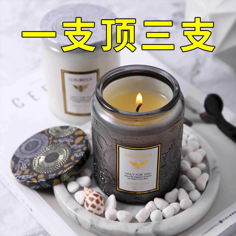 Medium relief fragrance incense candle calms the nerves and helps sleep romantic girl ins wedding birthday gift box for girls [to be sent out on June 6]