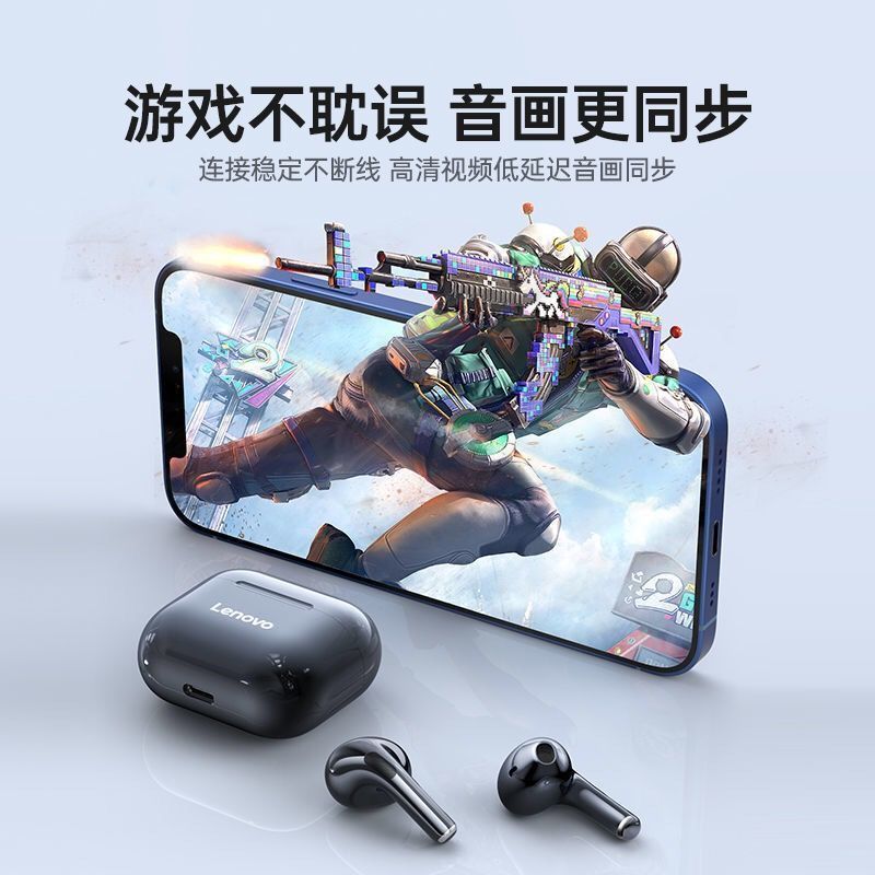 106108-联想LP40无线蓝牙耳机联想XT90蓝牙耳机运动跑步游戏苹果华为通用-详情图