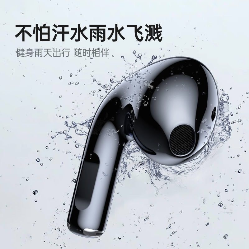 106108-联想LP40无线蓝牙耳机联想XT90蓝牙耳机运动跑步游戏苹果华为通用-详情图