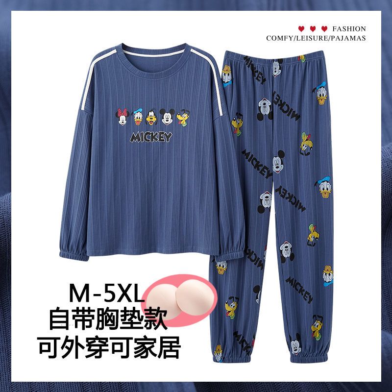 南極人高檔100@棉睡衣女帶胸墊春秋季薄款套裝長袖學生純棉家居服