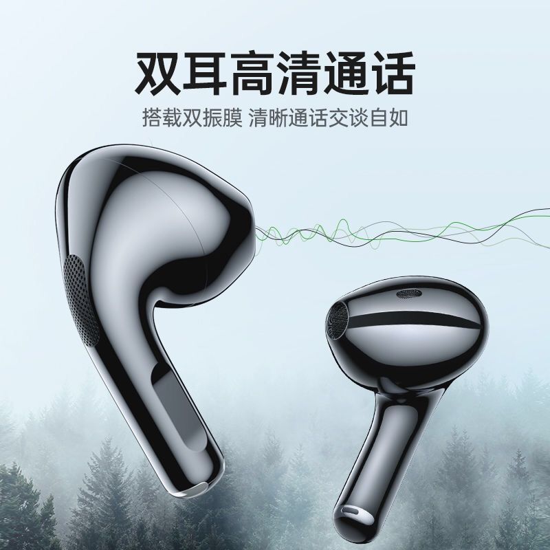 106108-联想LP40无线蓝牙耳机联想XT90蓝牙耳机运动跑步游戏苹果华为通用-详情图