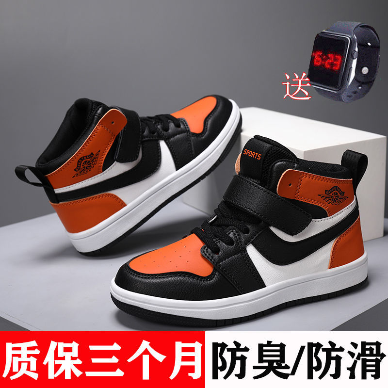 75876-ABC男童鞋AJ儿童运动鞋2021秋季新款中大童篮球鞋女童高帮板鞋潮-详情图