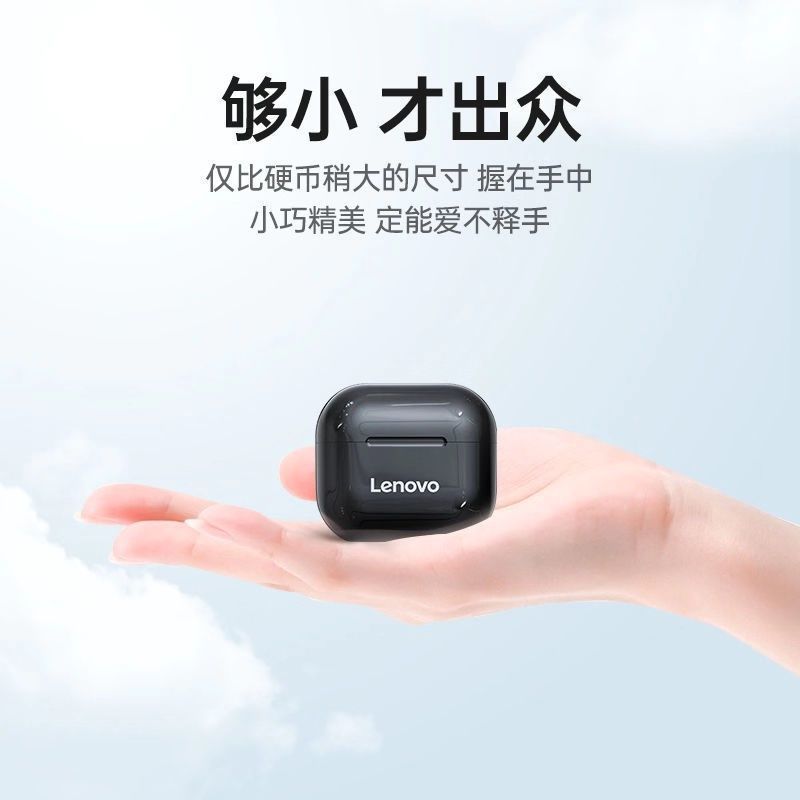 106108-联想LP40无线蓝牙耳机联想XT90蓝牙耳机运动跑步游戏苹果华为通用-详情图