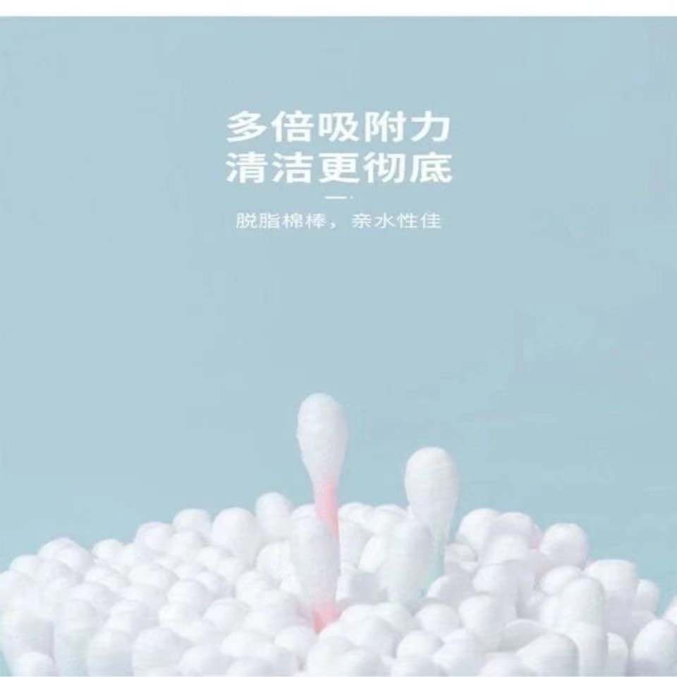 棉签掏耳朵挖耳二合一神器成人耳勺儿童挖鼻屎化妆棉签棒棉签