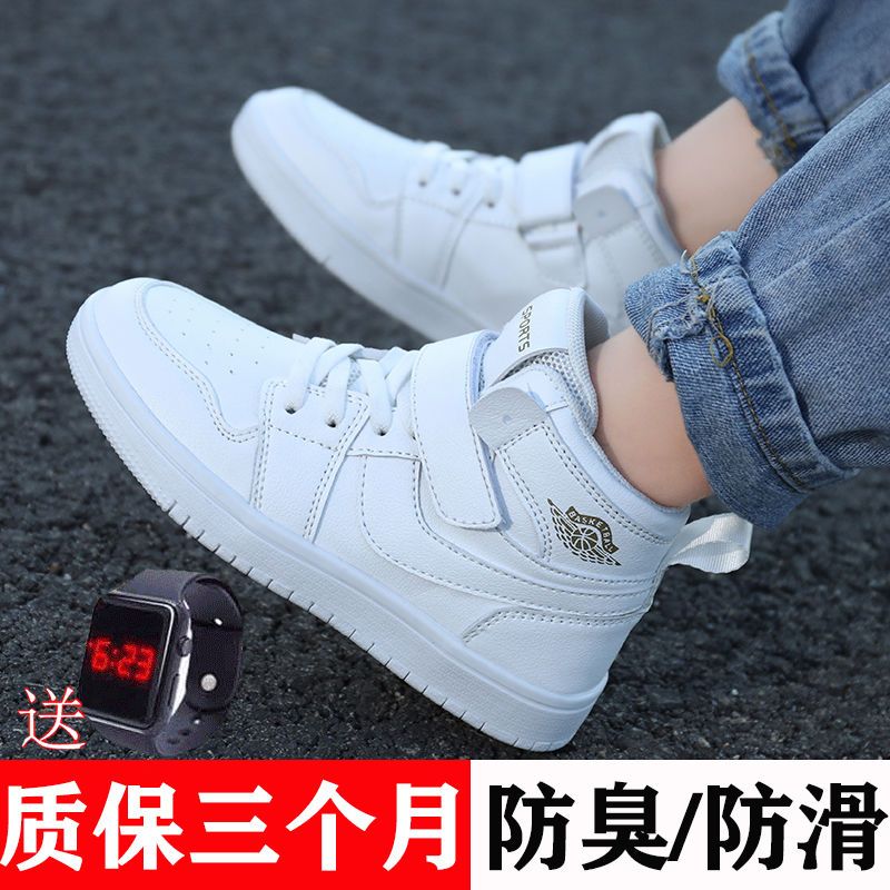 75876-ABC男童鞋AJ儿童运动鞋2021秋季新款中大童篮球鞋女童高帮板鞋潮-详情图