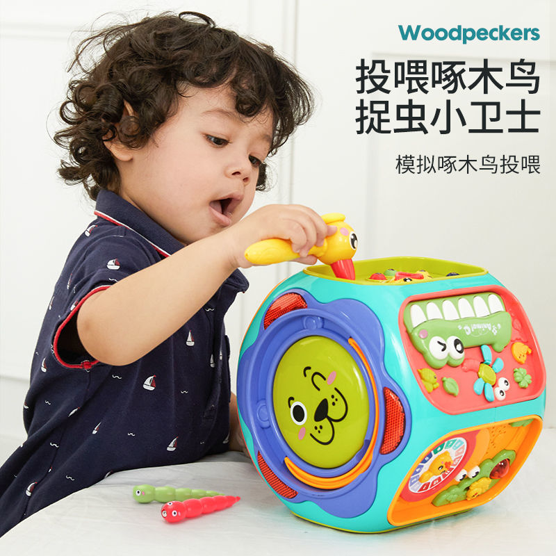 婴儿手拍鼓儿童早教益智0一1岁6-12个月宝宝玩具六面体六一礼物