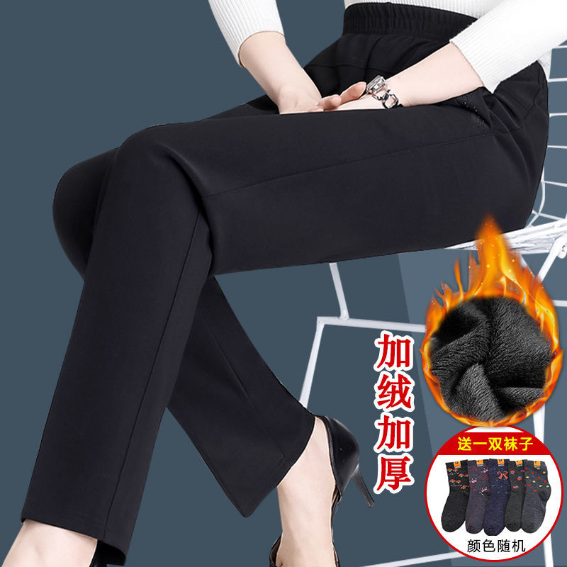 奶奶褲子秋季媽媽休閒直筒褲厚老太太長褲高腰老年人女秋冬加絨褲