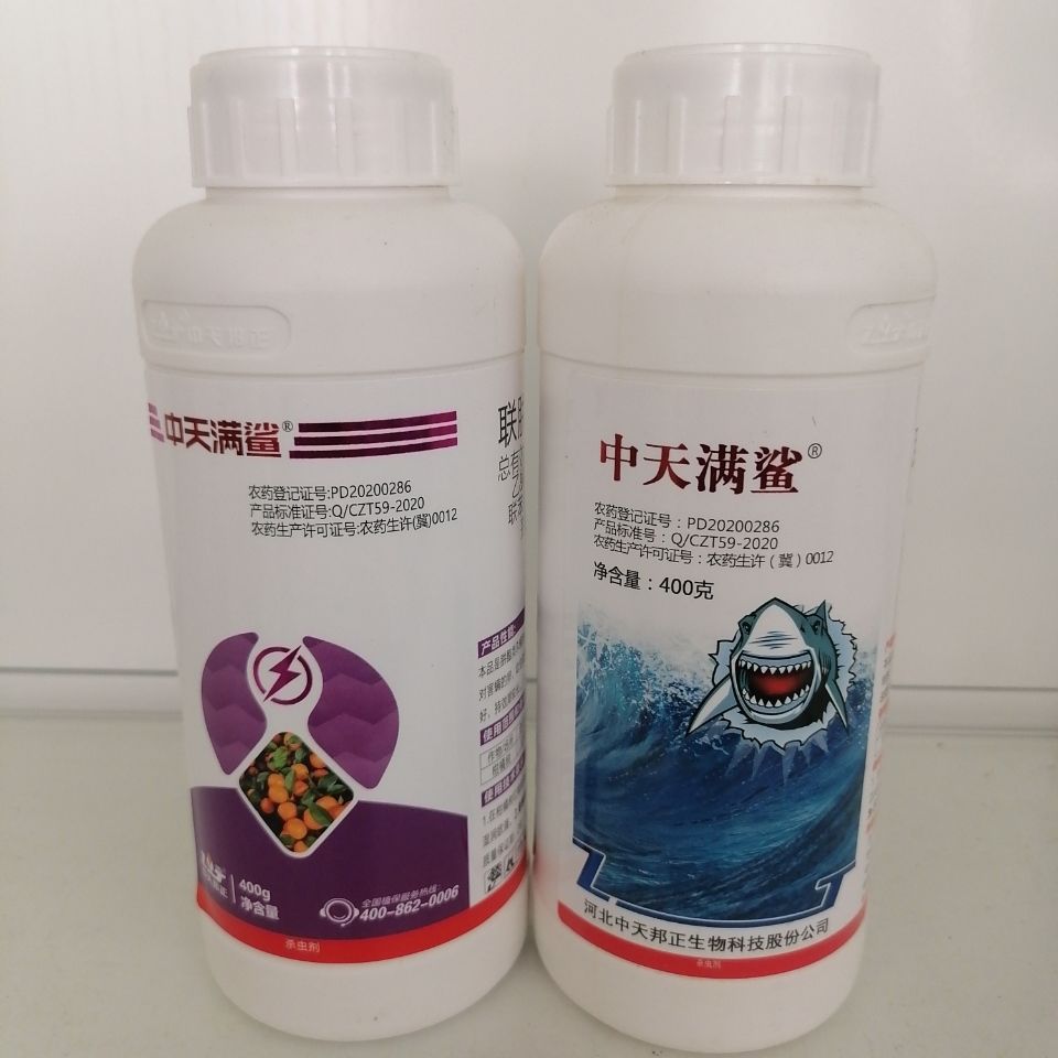 红蜘蛛特效药联苯肼酯乙螨唑45%1瓶2000斤水